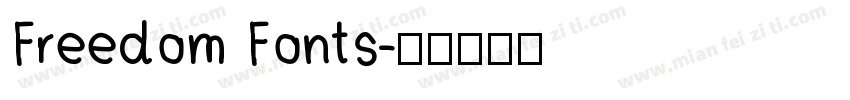 Freedom Fonts字体转换